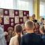 Многообразие культур: День малочисленных народов России в школе №2 - Сетевое издание Заря-Полтавка