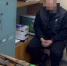 В Хакасии задержали мужчину за стрельбу возле сельской больницы - 1-LINE