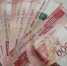 МФО Тамбовской области вдвое сократили число займов населению - OnlineTambov.Ru