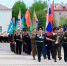 Принято решение не проводить парад - Газета Вперёд