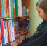 9suPmIGZtQs-kGRM1WLNb1_6urLoTjueHA3BI0kn22RVP7m5D-FxnecBG0UQl9qTMEIl-rTo9OIuBvRyfS1m7GjG - Городская ЦБС