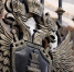 Прокуратура (1) - NeruLife.Ru