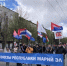 Афиша праздничных мероприятий в Йошкар-Оле на 1-3 мая - Марийская правда
