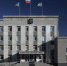 Управление финконтроля администрации Сургутского района победило во Всероссийском конкурсе - Вестник