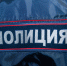 Судимый воздыхатель поджег квартиру своей знакомой в Терволово - 47 новостей
