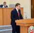 30.04 (5) - Верховный Совет Республики Хакасия