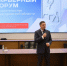 Более 250 человек стали участниками молодежного карьерного форума правительства Нижегородской области - Вадский муниципальный округ