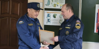 377 лет пожарной охране России - Центр по делам гражданской обороны, пожарной безопасности и чрезвычайным ситуациям
