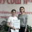 img - ЛДПР