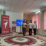 Открытие «Движения Первых» в детском саду - Городищенский район