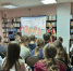 «Палитра народов» (6+) - ЦБС г. Смоленска