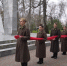 1 - ИА Новомосковск Сегодня