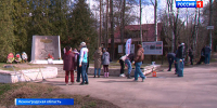 В Кировском районе Ленобласти провели субботник у Мемориала воинам-минёрам - ГТРК Санкт-Петербург