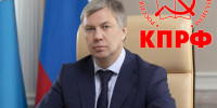 Не только сохранить, но и приумножить. Выступление на III (апрельском) совместном пленуме ЦК и ЦКРК КПРФ губернатора Ульяновской области А. Ю. Русских - КПРФ