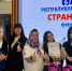 IMG-20260429-WA0014 - Газета Будни Буйнакска