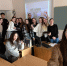 Image Description - ОГПУ