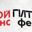 Магия мифа и современный театр: студенты АГУИККИ на фестивале «Твой шанс | ГИТИС-фест» - АГИКИ