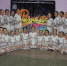 7BjgIJv-YfM_8fqgxNwIb2GJElBNeXRnkjYbRggiKvBMnAGo74U9S7emE_Vcu0oimubBdBZ6pYkHf9ia2nwSATM4 - Управление образованием