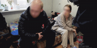 СК России выдвинул обвинения подросткам в Пермском крае - Про Город Пермь