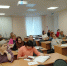 Преподаватели университета провели итоговое заседание городской проблемной группы по вопросам инклюзивного образования - ПГГПУ
