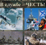 img - Политехнический колледж