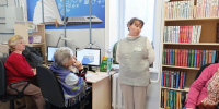 Цифровая грамотность без границ - Централизованная библиотечная система