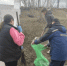 Городской субботник - Управление соцзащиты населения