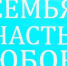 Мама из Бурятии избавилась от алкоголизма, чтобы вернуть детей - ИА Байкал-Daily