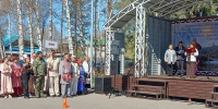 В Алтайском крае проходит фестиваль кумандинской культуры, приуроченный ко Дню коренных малочисленных народов России - Администрация Алтайского края