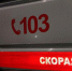 В Курской области из-за атаки ВСУ один мужчина погиб, ещё один пострадал - KurskTV.Ru