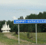 Довыборы депутатов - Избирательная комиссия