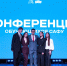 reviews - САФУ имени М.В. Ломоносова