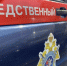 Курскую судью, обвиняемую во взяточничестве, отправили под домашний арест - Курские Известия