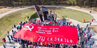 Фото: канал Михаила Ведерникова в мессенджере Max - InformPskov.Ru