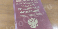 В Орле подросток взял без спроса авто для поездки и стал фигурантом уголовного дела - InfoOrel.Ru