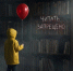 Новая реальность книжного рынка диктует свои правила | Источник: Серафима Пантыкина - 76.Ru