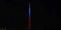Телебашня в Астрахани поздравит с Первомаем - ГТРК Лотос