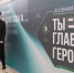 День открытых дверей в Политехе - СПб ГПУ