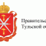 График юридических консультаций в Правительстве Тульской области на май 2026 года. - Город Алексин