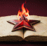 В «Книгу памяти Тюменской области» добавили почти 200 тысяч записей - Департамент информатизации