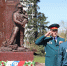 Торжественное мероприятие, посвященное 377-летию пожарной охраны России - МЧС