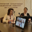 Состоялись важные переговоры с представителями Хенаньского университета, КНР - Медицинский Университет им. Н.Н. Бурденко
