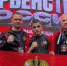 Минспорта Калужской области - Kaluga-Poisk.Ru