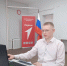 От школьного проекта в мир науки и творчества - Департамент лесного хозяйства
