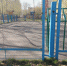 Депутат Наталия Путина провела осмотр спортивных площадок 25 округа - Городская Дума