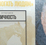 img - ЛДПР