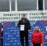 Семь медалей завоевали волгоградские метатели в Сочи - Газета Городские вести