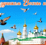 Flux_2_image_1_20260430_064624 - Федерация Профсоюзов