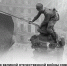 30 апреля 1945 года – бойцы Красной Армии водрузили Знамя Победы над зданием Рейхстага - Следственный комитет