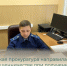 Балаковская прокуратура направила в суд дело о мошенничестве при получении выплат на сумму более 4,5 млн рублей - Балаковские вести